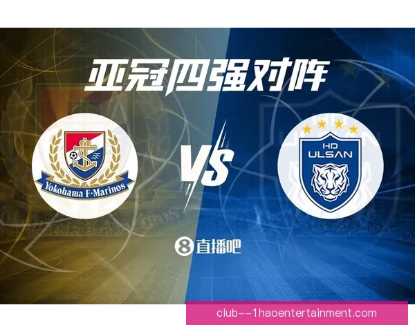 2026 亚冠精英联赛西亚区利雅得新月豪取四连胜 显示强势实力