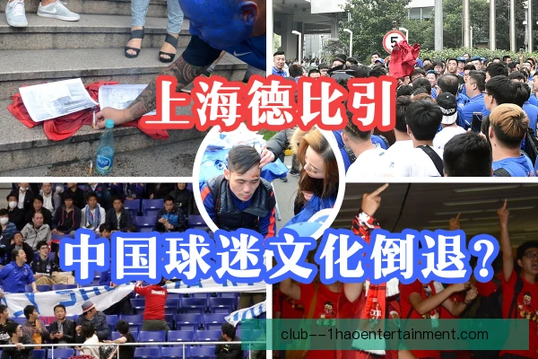 德比双雄禁区触球效率对比，把握机会能力见高低